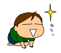 Single-edged eyelids "Niou-san" 6 sticker #9835720