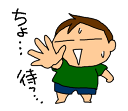 Single-edged eyelids "Niou-san" 6 sticker #9835730