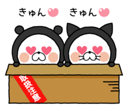 Pretty bear and friends. ver2 sticker #9835819