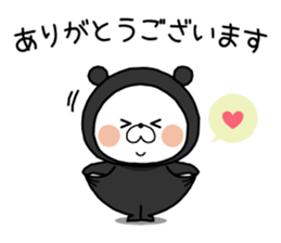 Pretty bear and friends. ver2 sticker #9835823