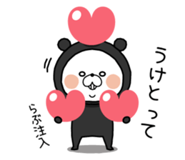 Pretty bear and friends. ver2 sticker #9835824