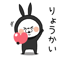 Pretty bear and friends. ver2 sticker #9835825