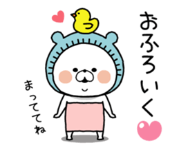 Pretty bear and friends. ver2 sticker #9835828