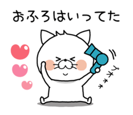 Pretty bear and friends. ver2 sticker #9835831