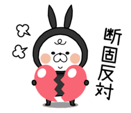 Pretty bear and friends. ver2 sticker #9835833