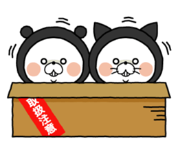 Pretty bear and friends. ver2 sticker #9835838