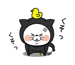 Pretty bear and friends. ver2 sticker #9835839