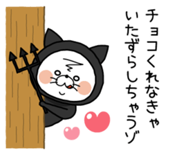 Pretty bear and friends. ver2 sticker #9835844