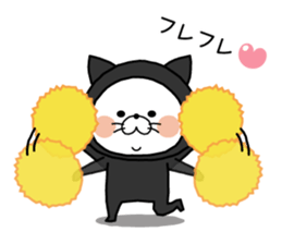 Pretty bear and friends. ver2 sticker #9835845