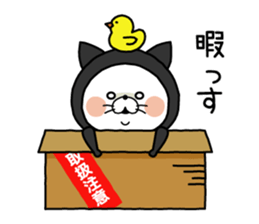 Pretty bear and friends. ver2 sticker #9835852