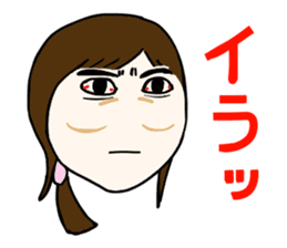 Daily life of the Japanese syllabary ane sticker #9835864
