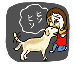 Daily life of the Japanese syllabary ane sticker #9835884