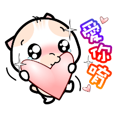 Baby Mickey's Chinese Daily Chats by OMS