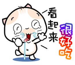 Baby Mickey's Chinese Daily Chats by OMS sticker #9835936