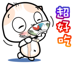 Baby Mickey's Chinese Daily Chats by OMS sticker #9835938