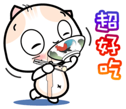 Baby Mickey's Chinese Daily Chats by OMS sticker #9835938