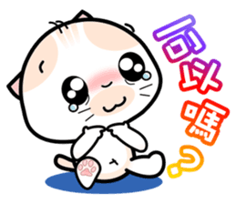 Baby Mickey's Chinese Daily Chats by OMS sticker #9835940