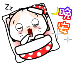 Baby Mickey's Chinese Daily Chats by OMS sticker #9835942