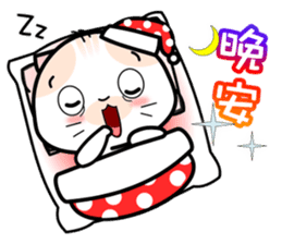 Baby Mickey's Chinese Daily Chats by OMS sticker #9835942