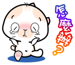 Baby Mickey's Chinese Daily Chats by OMS sticker #9835943