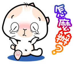 Baby Mickey's Chinese Daily Chats by OMS sticker #9835943