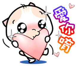 Baby Mickey's Chinese Daily Chats by OMS sticker #9835944