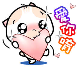 Baby Mickey's Chinese Daily Chats by OMS sticker #9835944