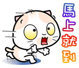 Baby Mickey's Chinese Daily Chats by OMS sticker #9835949