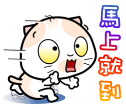Baby Mickey's Chinese Daily Chats by OMS sticker #9835949