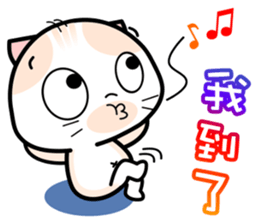 Baby Mickey's Chinese Daily Chats by OMS sticker #9835950