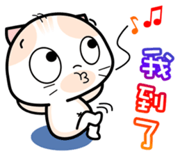 Baby Mickey's Chinese Daily Chats by OMS sticker #9835950