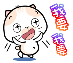 Baby Mickey's Chinese Daily Chats by OMS sticker #9835953