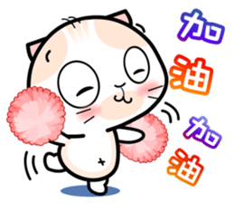 Baby Mickey's Chinese Daily Chats by OMS sticker #9835958