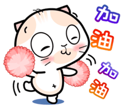 Baby Mickey's Chinese Daily Chats by OMS sticker #9835958