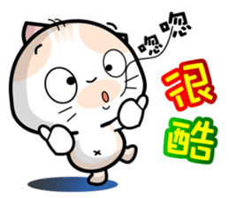 Baby Mickey's Chinese Daily Chats by OMS sticker #9835960