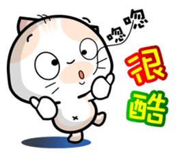 Baby Mickey's Chinese Daily Chats by OMS sticker #9835960