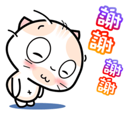 Baby Mickey's Chinese Daily Chats by OMS sticker #9835963
