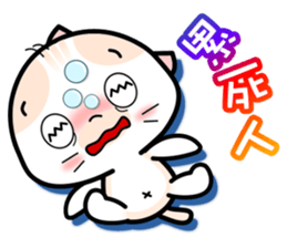 Baby Mickey's Chinese Daily Chats by OMS sticker #9835964