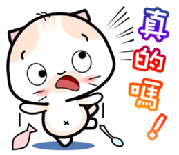 Baby Mickey's Chinese Daily Chats by OMS sticker #9835969