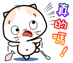 Baby Mickey's Chinese Daily Chats by OMS sticker #9835969