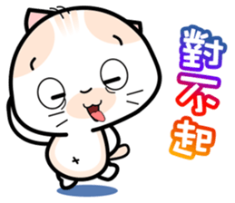 Baby Mickey's Chinese Daily Chats by OMS sticker #9835971