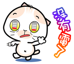 Baby Mickey's Chinese Daily Chats by OMS sticker #9835974