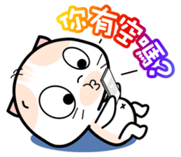 Baby Mickey's Chinese Daily Chats by OMS sticker #9835975