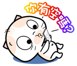 Baby Mickey's Chinese Daily Chats by OMS sticker #9835975