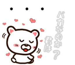 The sticker by which feeling is embossed sticker #9836205