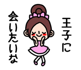 For princes sticker sticker #9836337