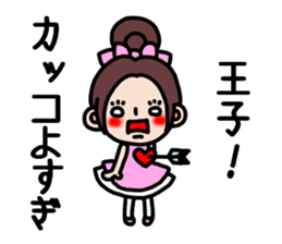 For princes sticker sticker #9836355