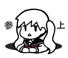 Japanese school days2 sticker #9836378