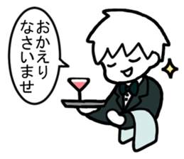 Japanese school days2 sticker #9836381