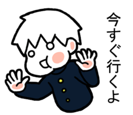 Japanese school days2 sticker #9836383